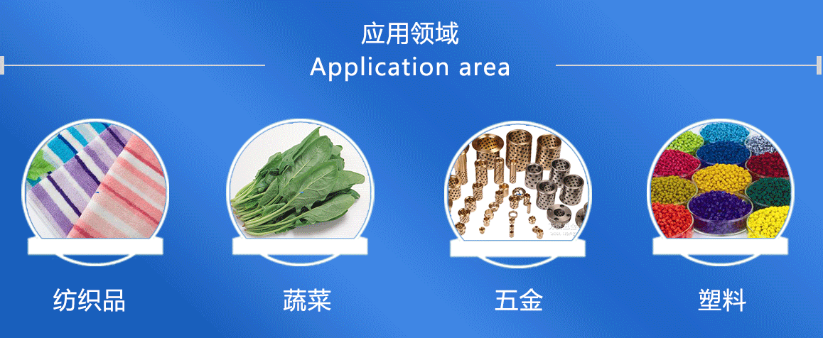 蔬菜脫水機(jī)質(zhì)量可靠，壽命長(zhǎng)